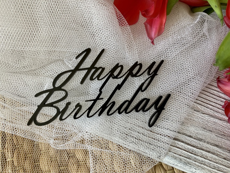 Topper na bok tortu Happy Birthday Plexi czarne 11*6,5 cm (1)