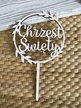 Topper Chrzest Święty 11*18,5 cm biała HDF  (3)