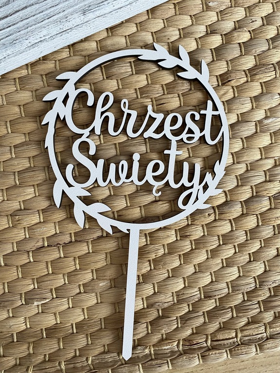 Topper Chrzest Święty 11*18,5 cm biała HDF  (1)