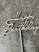 Topper na tort biały Happy Birthday elegancki HDF (2)